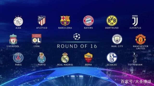 的联动和配 的联动和配